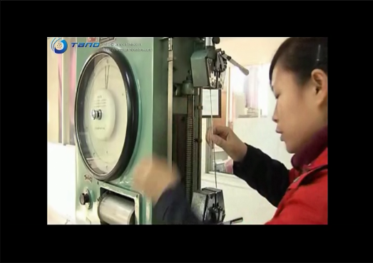 tano cable aluminum cable tensile test